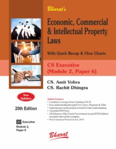 Law Books Online India – Latest GST, Tax & Legal Books 2026