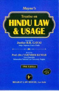 Law Books Online India Latest GST Tax Legal Books 2026 law-books-online-india-latest-gst-tax-legal-books-2026